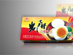 福建省農(nóng)產(chǎn)品包裝設(shè)計(jì)與批發(fā)采購指南 打造優(yōu)質(zhì)食用農(nóng)產(chǎn)品品牌