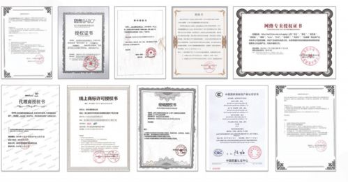 突發重拳出擊，五大巨頭慘遭嚴處，今夜全球無眠 網絡技術服務領域風暴開啟
